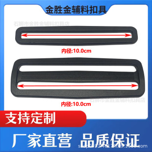 4���������ֿ����n��10CM���z�����L���οڿ�100mm��������{����