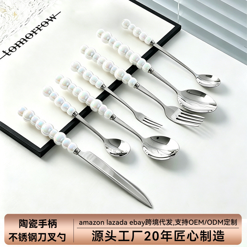 Western-Style Stainless Steel Tableware Set for Home Use, High Aesthetic Value, Light Luxury Forks, Steak Knives and Forks with Ceramic Handles, Wholesale