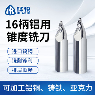 �u䓵�̵��Ͻ�㊵�16�������F�Ⱦ����F�ȵ�ƽ���X��б�ȵ��X�Ͻ�