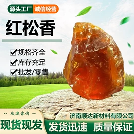 植物性饲料;分析试剂;动物性饲料