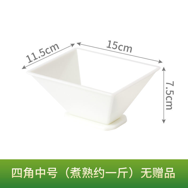 중간 사각형 [약 0.5kg 요리] [선물 없음] --- 무제한 재구매