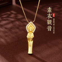 2024�¿������^������Ů����ʽ�朸߼��н����ŷ��ﶬ�i��朇��L