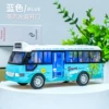 No. 23 Inertial Bus 7723 [Space Blue]