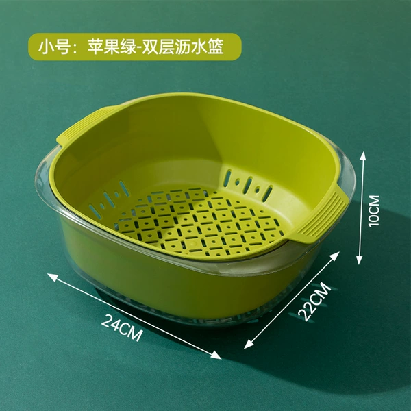 【Small size】Apple green