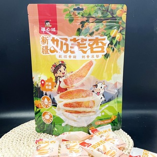 �������½���ܽ�Ӵ��S�Ӹ��Ӹ����T�޻�������Ʒ���e��ʳ500g/��