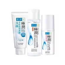 曼秀雷敦肌研极润化妆水爽肤水保湿乳液套装补水保湿女士批发代发