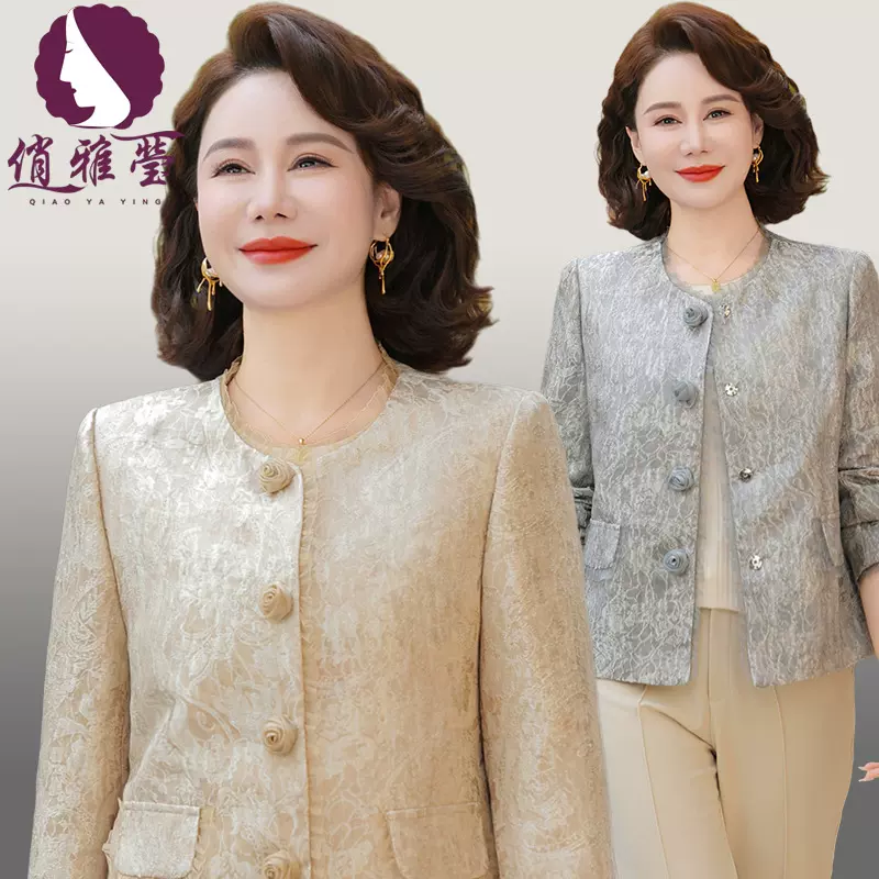 中年妈妈春装新中式国风外套2025新款中老年女40岁50春秋洋气上衣