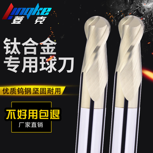 68���u��򵶽�ɫ�T��⁺Ͻ�Ӳ�|�Ͻ����^��㊵����L���ص���