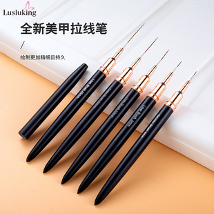 Cross-Border Matte Black Nail Art Drawing Pen, 5-Pack Aluminum Tube Drawing Line Pen, Dot Flower Drawing Line Drawing Pen