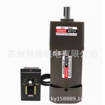 原装ZHONGYO MOTOR调速电机马达120W 减速机变速箱 齿轮箱5GU60KB