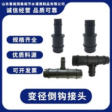 ׃�����h���^ֱ�N25�D13mm׃�����h���^���lPE�ܽ��^�S�ҹ���ܛ��