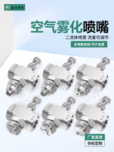 P䓿՚F^ wˮχ {ʽFοl