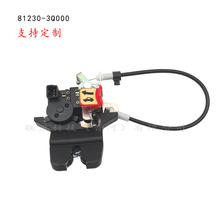 81230-3Q000 �������ִ���������������8��������