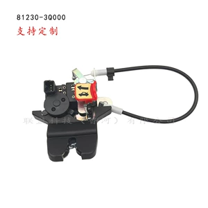 Səkkizinci Nəsil Hyundai Sonata baqaj kilidi üçün 81230-3Q000