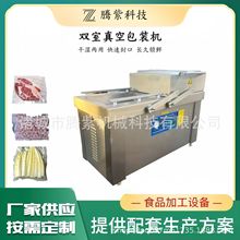 �p����հ��b�C ����հ���ɝ���÷�ڙC ��ʳ����ȫ�Ԅ���ՙC