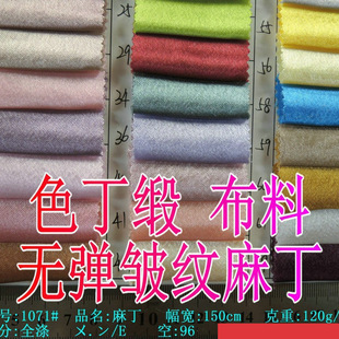�����鶡����ɫ���ָ��Ử�o�����yȹ�Y�з��b���Ͻz�I������