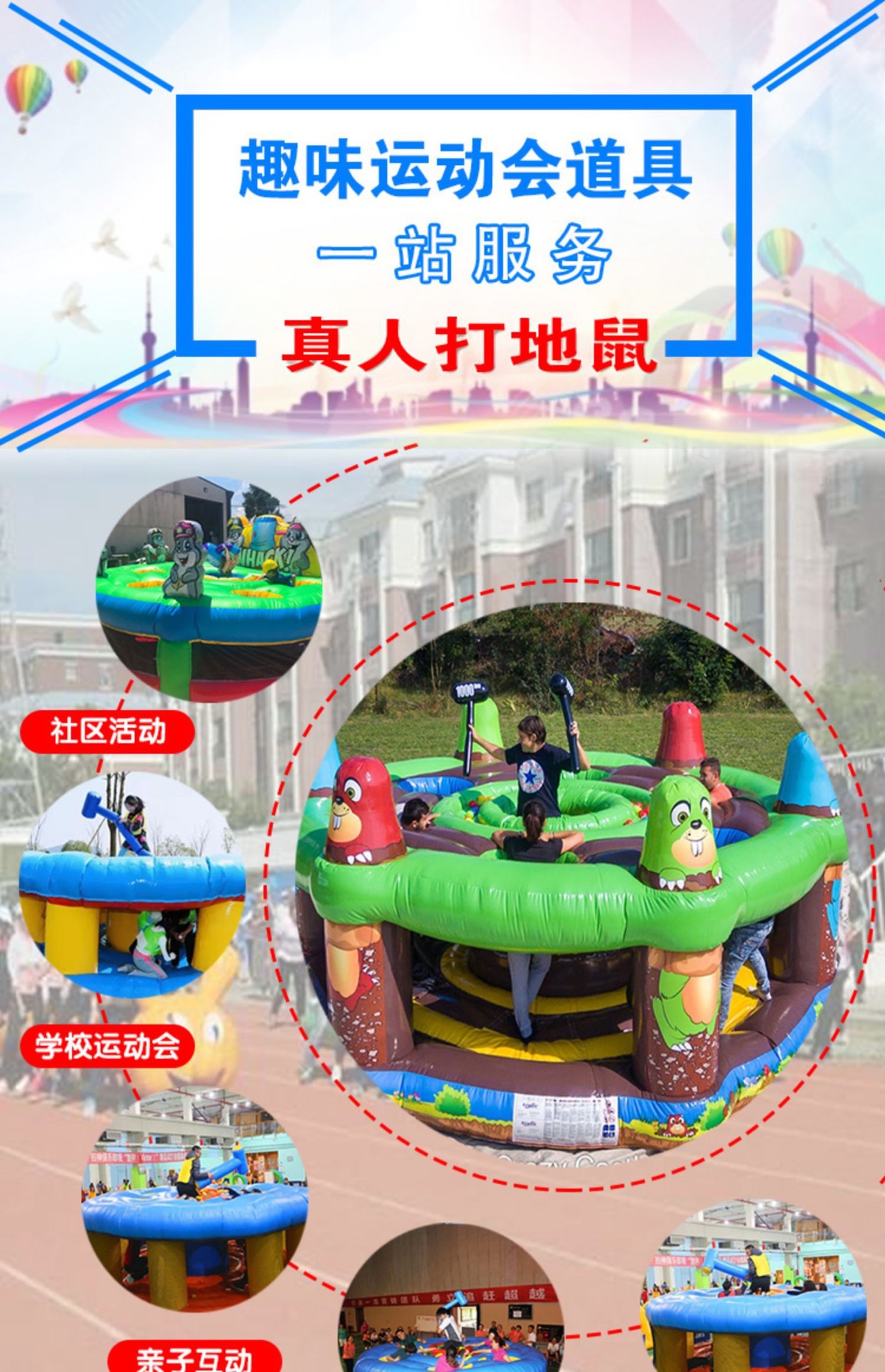 W[2J~)EW(J8O__MI{6U}1JE