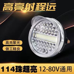 ��݆܇ǰ���늄���݆܇���늄���݆܇ͨ�ô��12-80