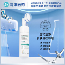 aˮĽ˹ĭϴ̿͜غë׸ϩ͝l