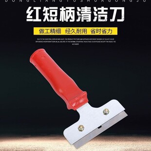 ��Ƥ�������߳��z�P�ӹε�Ƭ���ڵذ岣���ɴu�坍�P�����p