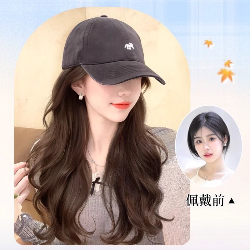 帽子假发一体女时尚网红长卷发小狐狸棒球帽子带假头发女假发帽子|undefined