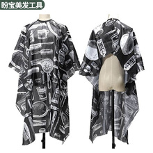 ���l�������L�C���l����ӡ�����l��ȹ��������CȾ��ճ�l�S�ҹ���