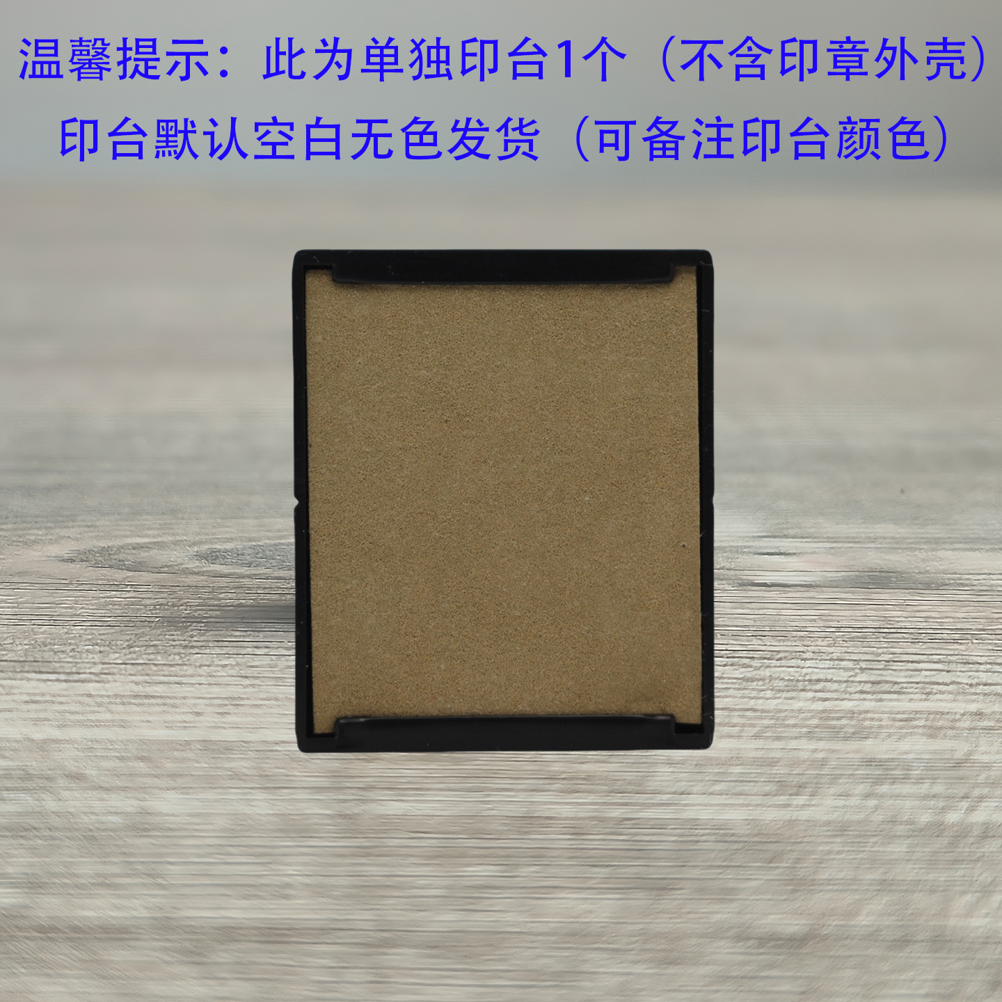 Transfronterizo Zhuoda material de sello al por mayor Zhuoda fecha sello de tinta de vuelta sello de tambor sello Zhuoda sello de mesa