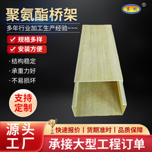 �۰�����|��� ��������䓾۰��������ʽ��� ���D��|�߾���