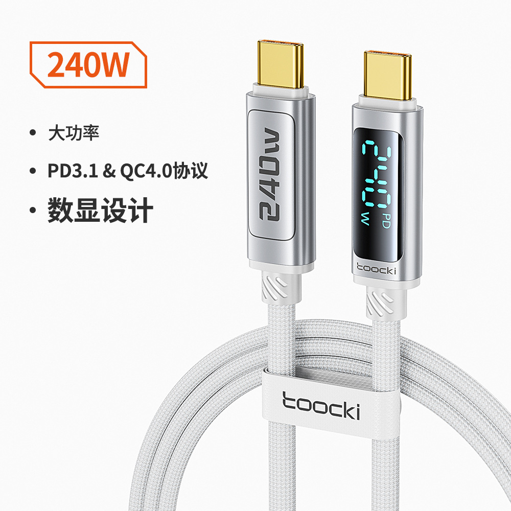 Cable de datos de pantalla digital inteligente de 100W 6A Super Fast Charging Type-C para cables de carga de portátiles de Apple de Huawei
