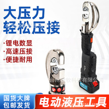 ��yҺ��������ES-300C늾���|���ى����Q���ʽ��Һ�������Q