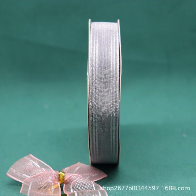 Borla de plata gris 1,5 cm * 30 yardas