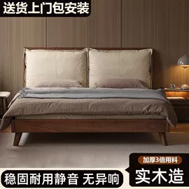 桌类、茶几;实木床;餐椅