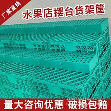 �����ۯBˮ�������r����չʾ���؛��ˮ����[̨���^���߲����D��