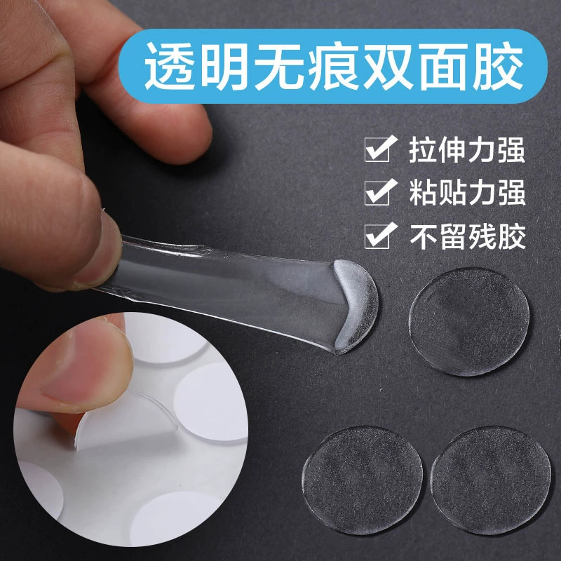 Transparent double-sided tape on wall, balloon, no trace, clips included