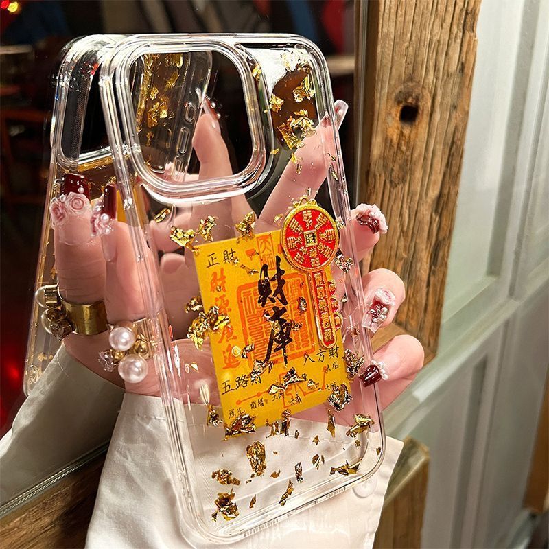 Good Luck and Wealth Epoxy Gold Foil Treasure Case Suitable for Apple 16 Pro Max Phone Case iPhone 15/14 Pro Soft 13