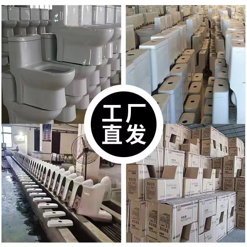 Large-diameter ordinary ceramic anti-odor toilet for household use, siphonic toilet for small-sized bathroom fixtures, new style details Picture