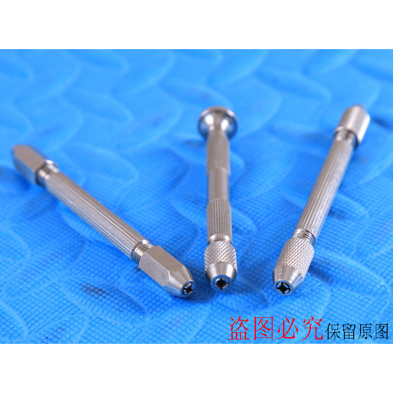 合金不锈铁锁嘴 锁咀 金银首饰器材 打金工具