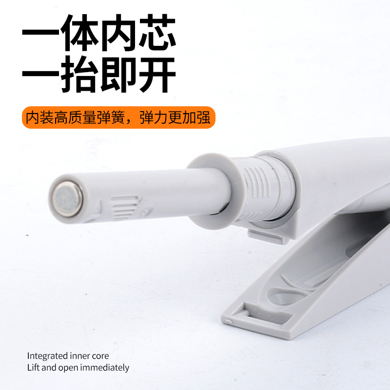 Suministro directo de fábrica Puerta de gabinete Dispositivo de rebote Puerta de armario instalación oculta sin mango de succión magnética invisible abridor de puerta prensa dispositivo de auto-Bala