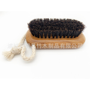 Factory teak bristle beard brush