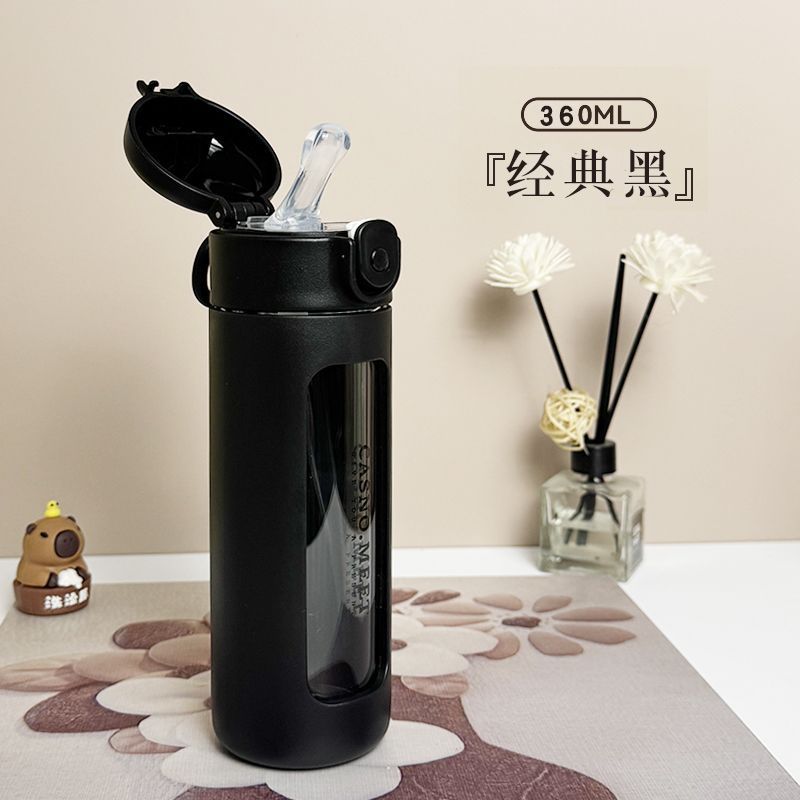 360ml 클래식 블랙 밀짚컵