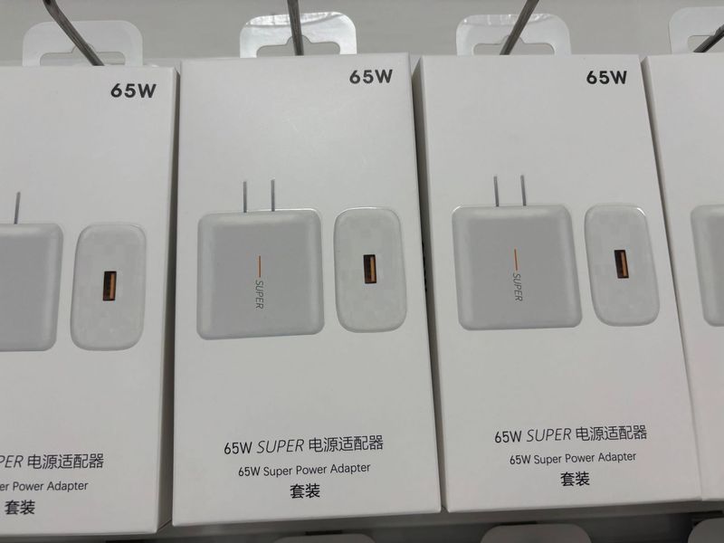 oppo65W スーパーフラッシュ充電ヘッドスーパーフラッシュ充電ヘッド Reno4/5/6/X3Pro 高速充電データケーブル卸売に適しています|undefined