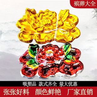 �������ܲ�ĵ���������`���`���o��僽�������ֹ������`��������