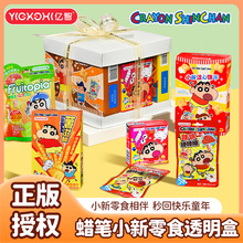 Ϟ�PС�°�����͸����ʳ��Y���̓�ͯ���նY�����l���ֶY���eʳƷ