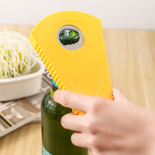 开罐器家用开盖器拧盖器省力多功能开瓶器罐头旋盖器快速起瓶盖器