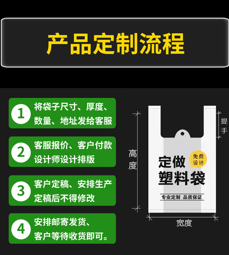 详情页_19.jpg