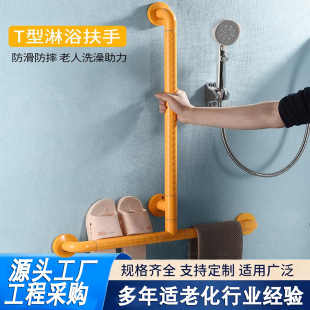 �o�ϵK����ԡ��T��ץ�U�������P䓷�����ȫ�����lԡ����ԡ�ҷ���