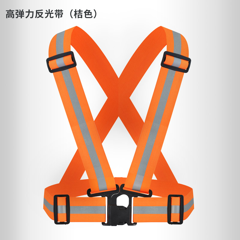 chaleco reflectante brillante chaleco montar y correr chaleco reflectante construcción conductor de ropa de seguridad del vehículo puede imprimir al por mayor