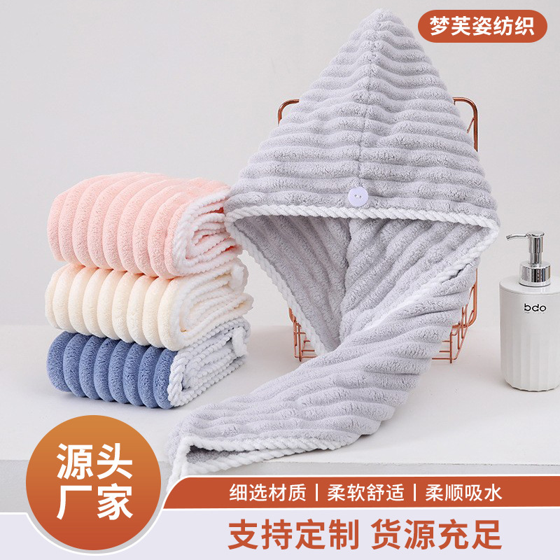 Candy Couple Towels, Bath Towels, Coral Velvet Beach Towels, More Absorbent and Quick-Drying Than Pure Cotton, New High-Quality Thick Towels