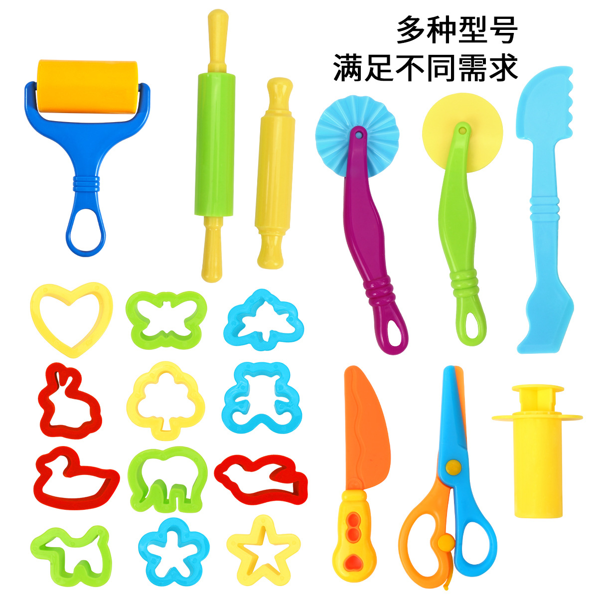 Juego de Moldes para Plastilina Set de 21 Piezas Plástico DIY para Niños image 4