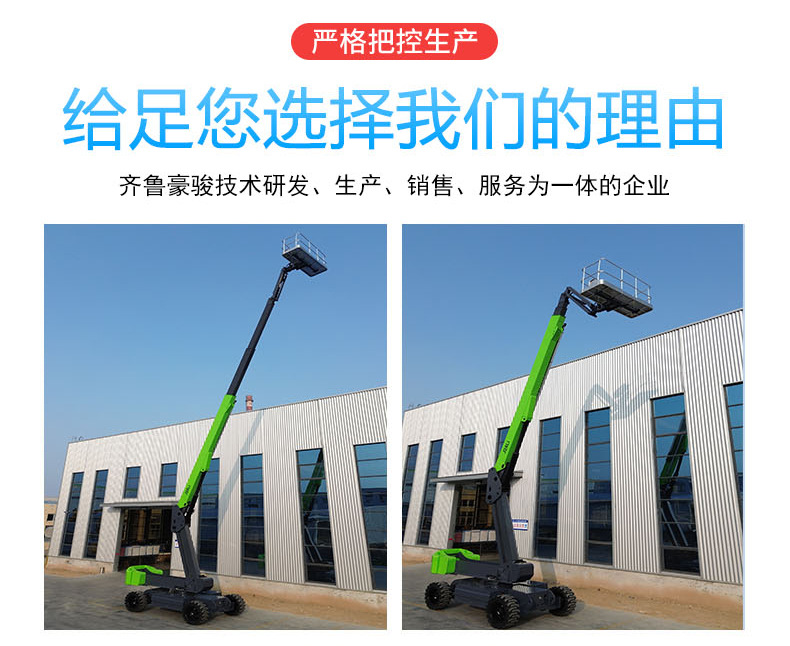 详情页_03.jpg